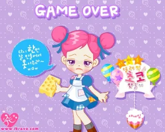 슈게임 모음 링크 정리 다양한 장르별 추천 게임 모음집_18