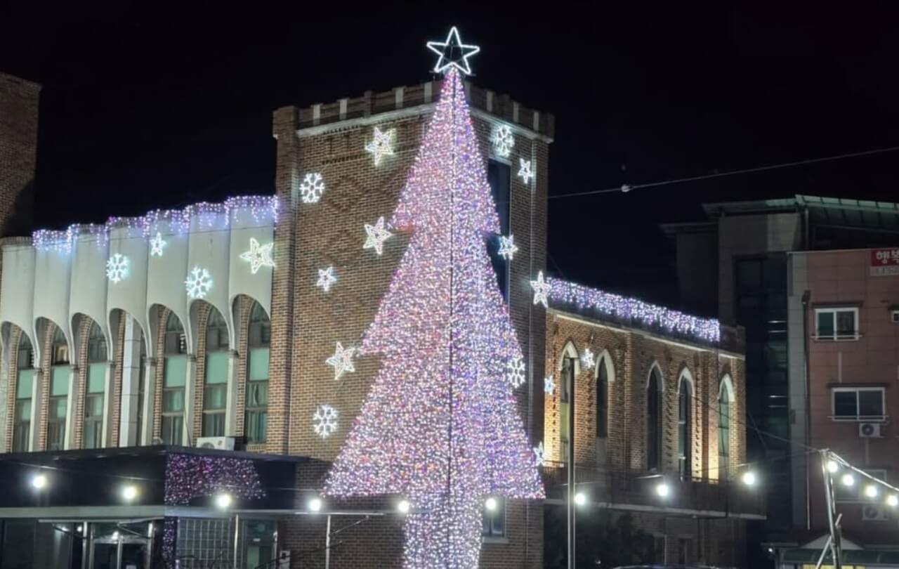 거창 크리스마스트리 문화축제