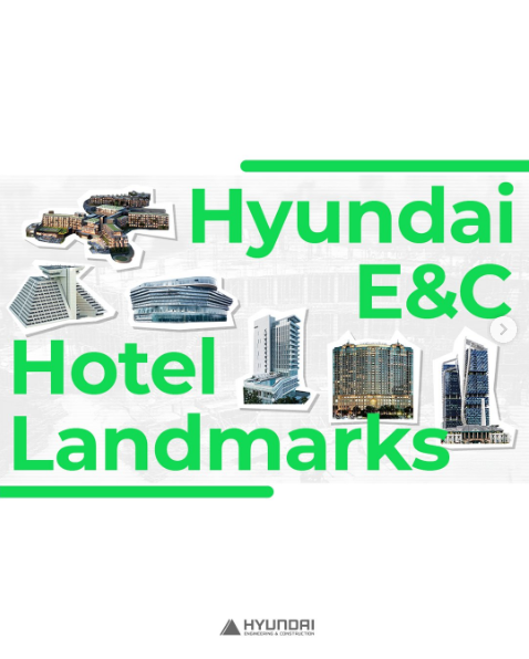 현대건설 주가 전망