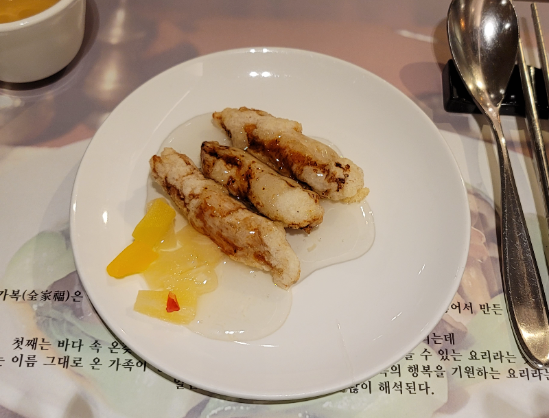 산 코스 탕수육