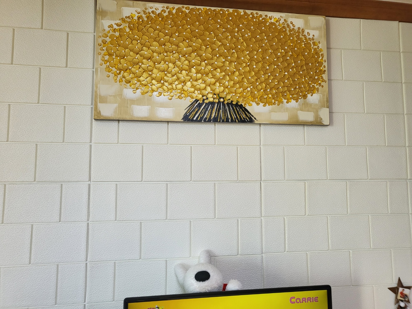 이나코리아 황금 돈나무 유화 그림 액자(돈 들어오는 그림 액자)