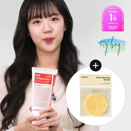 가격대별 폼클렌징 추천3