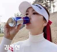 김은선 프로골퍼