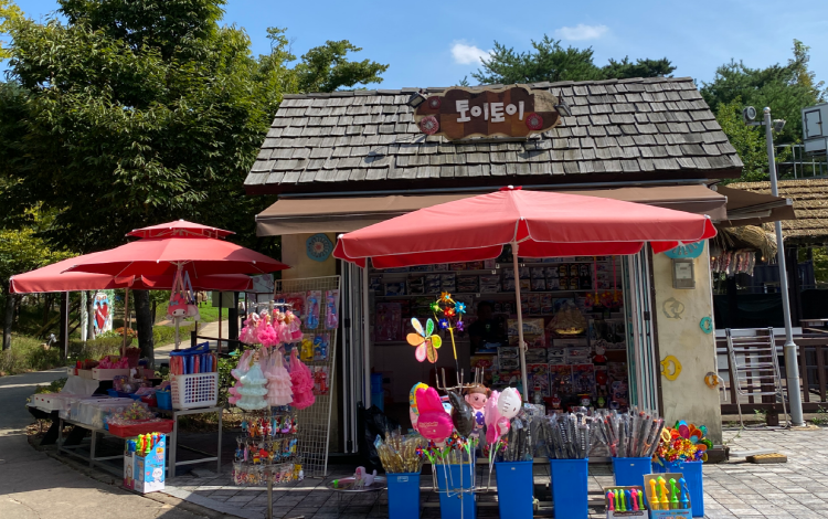 김해 가야테마파크