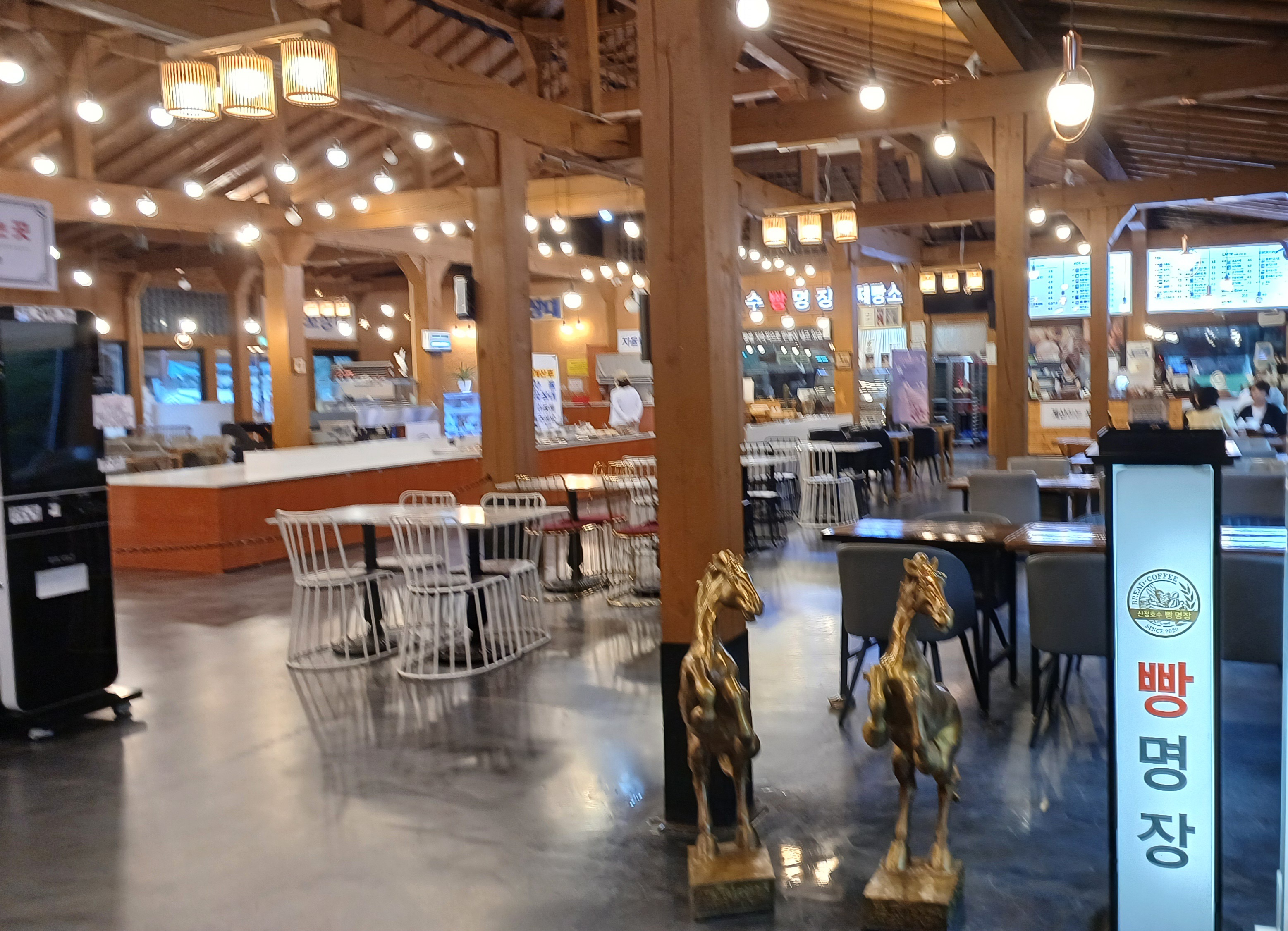 포천-카페-산정호수-빵지순례-빵명장-4