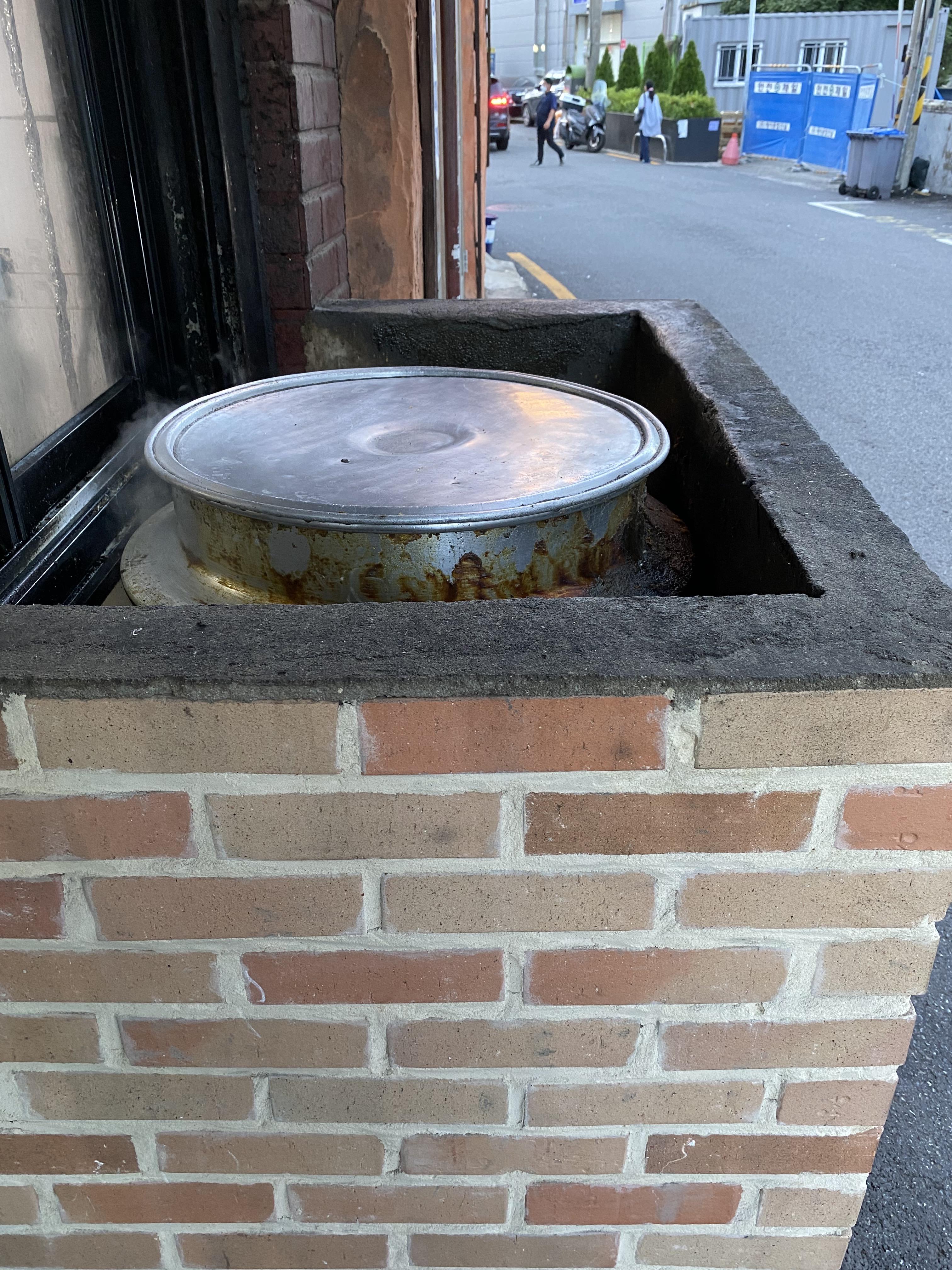 행당순대국 입구