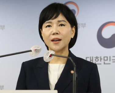 전현희 중성동갑 전략 공천 이유 배경