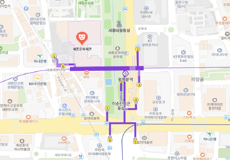 이승철 콘서트 오케스트락2 예매 티켓팅 할인 장소 일정 서울 고양