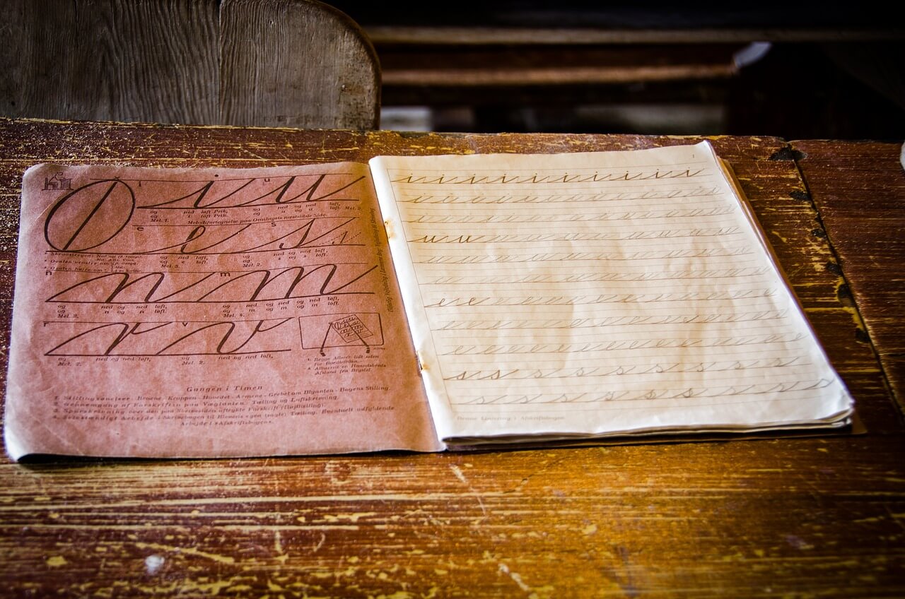 수능 반입금지 물품