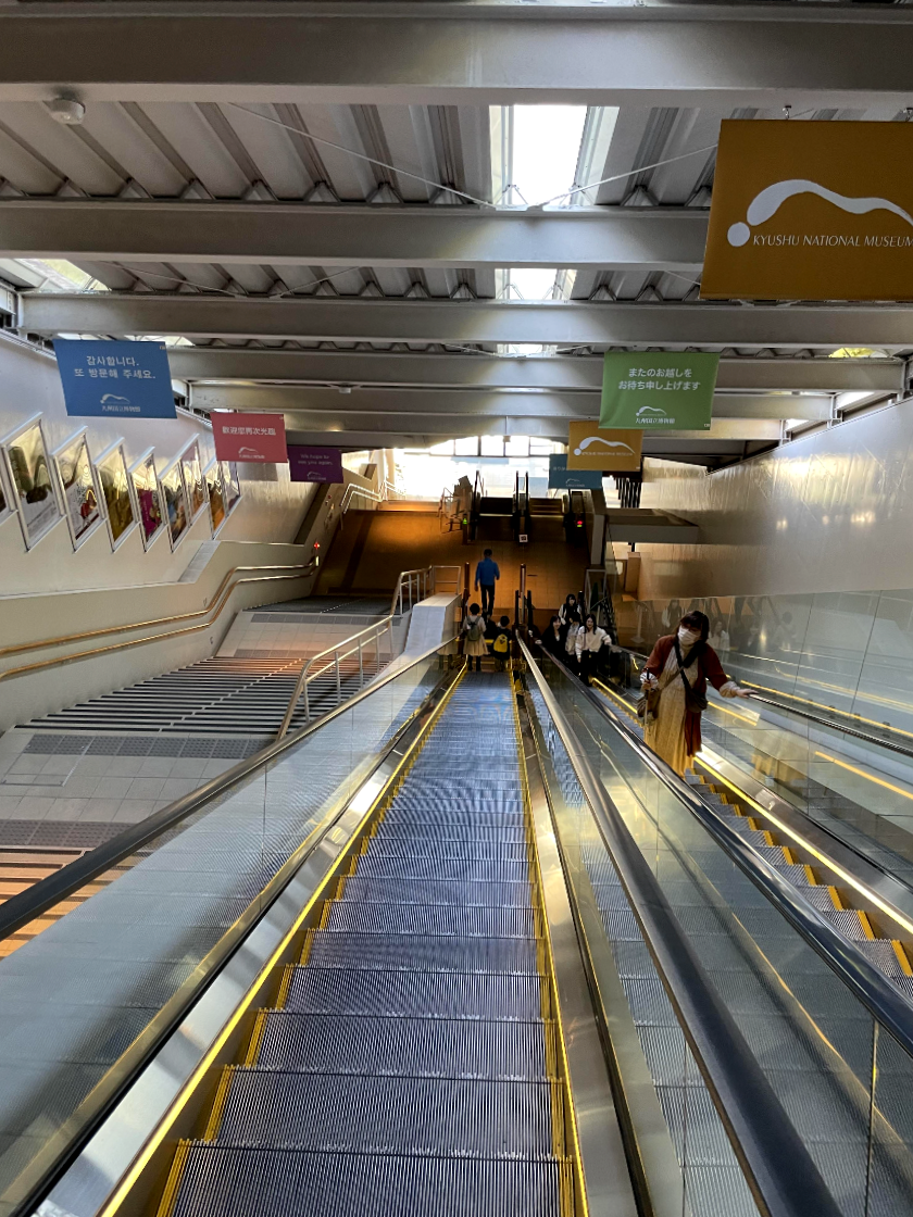 규슈국립박물관에서 천만궁 내려가는 무빙워크2