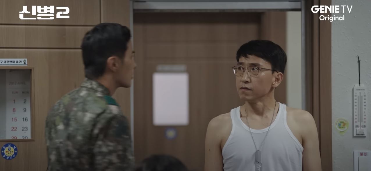 신병2_최종회