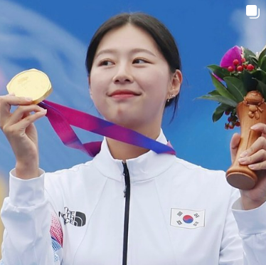 임시현 양궁선수