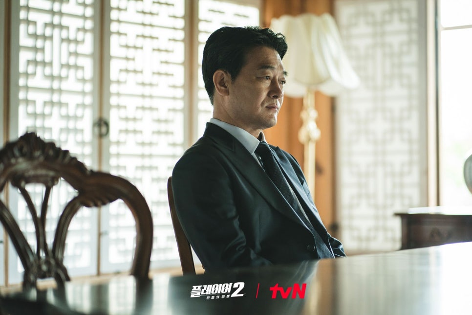 플레이어2 꾼들의 전쟁 등장인물관계도 몇부작 출연진 특별출연 카메오 재방송 다시보기 시청률 