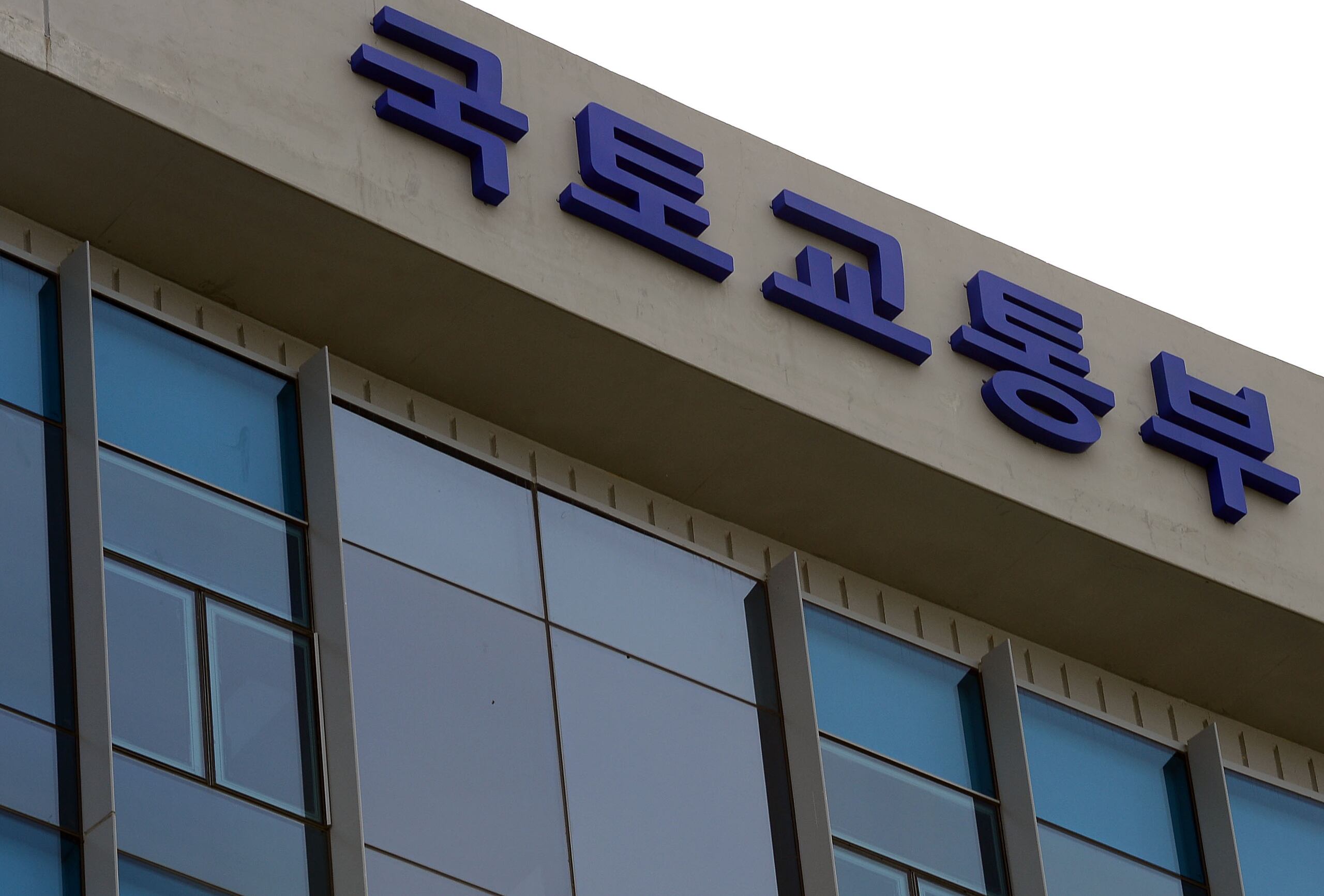 이재명 백현동 논란