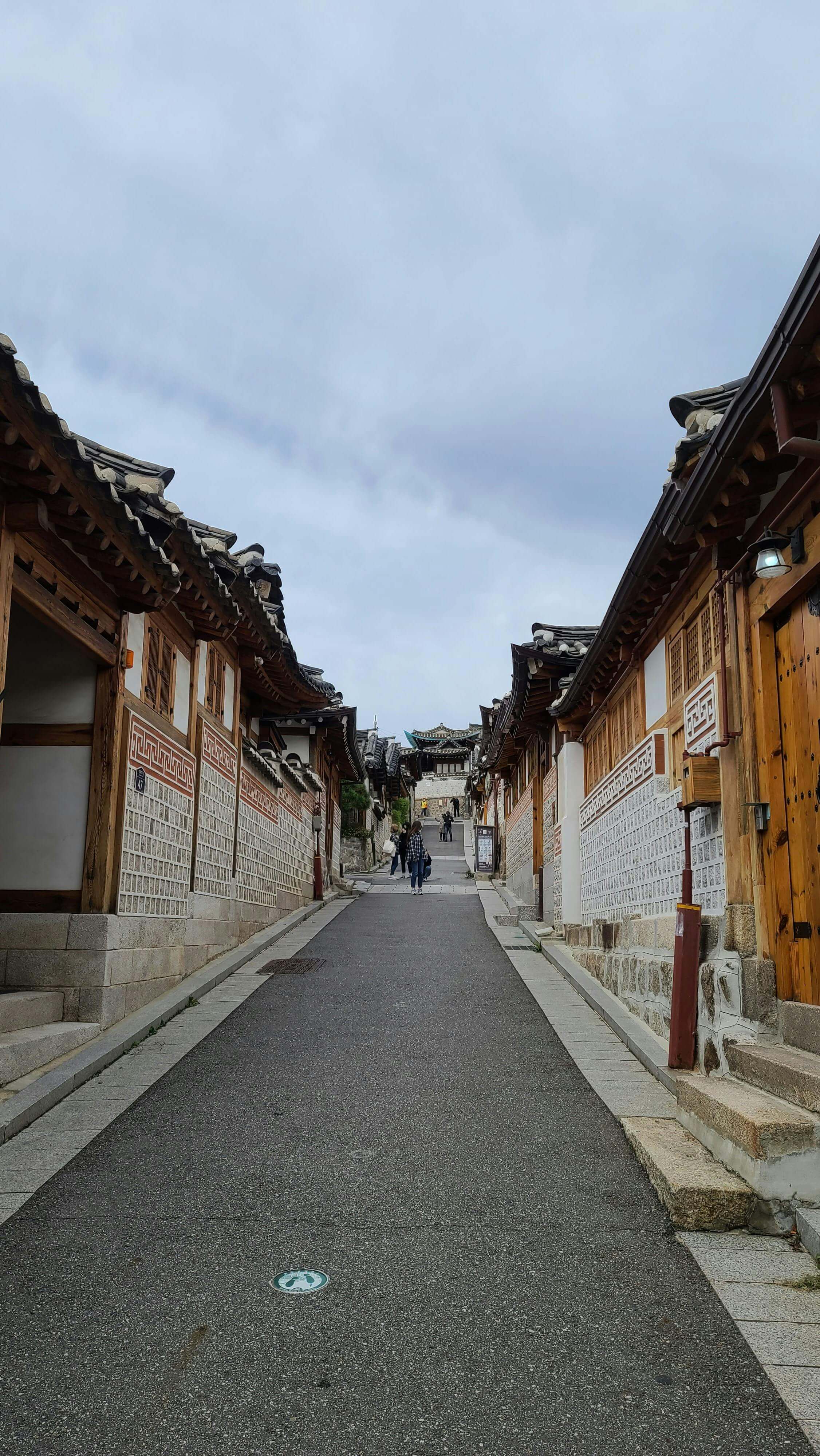 파주 민생회복지원금