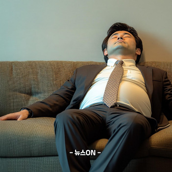 엽산 부족 증상