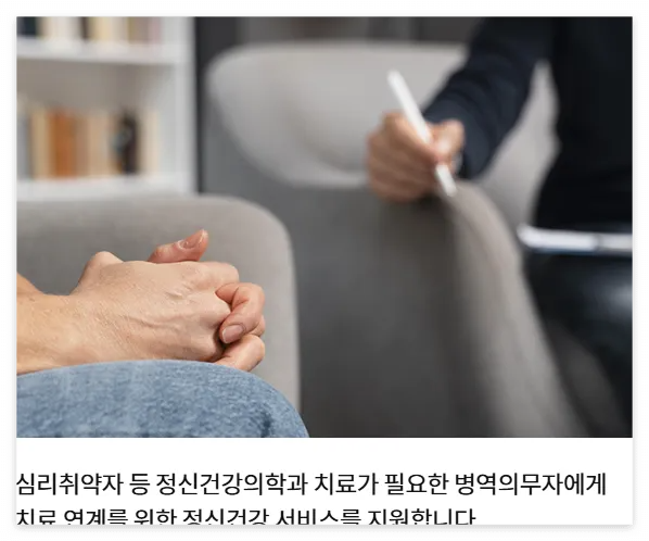 우리원뱅킹 바로가기