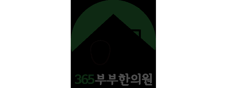 부산 기장군 불면증