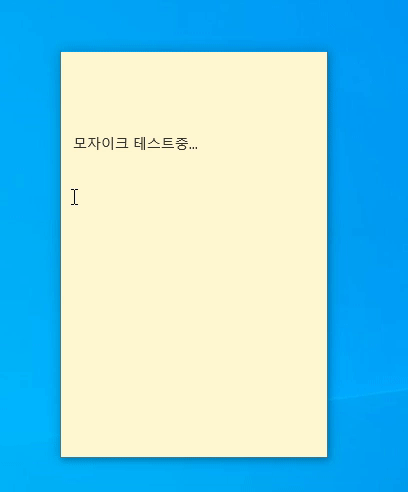 목표 설정
