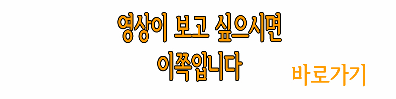 김미경출연영상링크