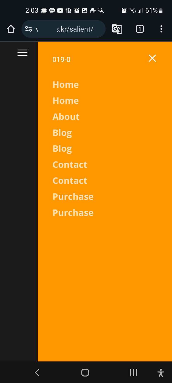 워드프레스 Salient 테마: 모바일 햄버거 메뉴 배경색 변경 방법