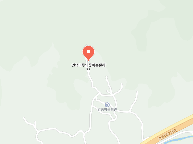 언덕마루의 꽃피는 샐허브 정보