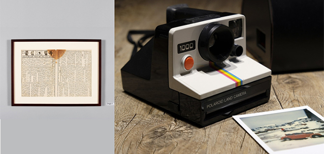  야사 덕수궁돌담길 체험존-(정동야행 출저)3