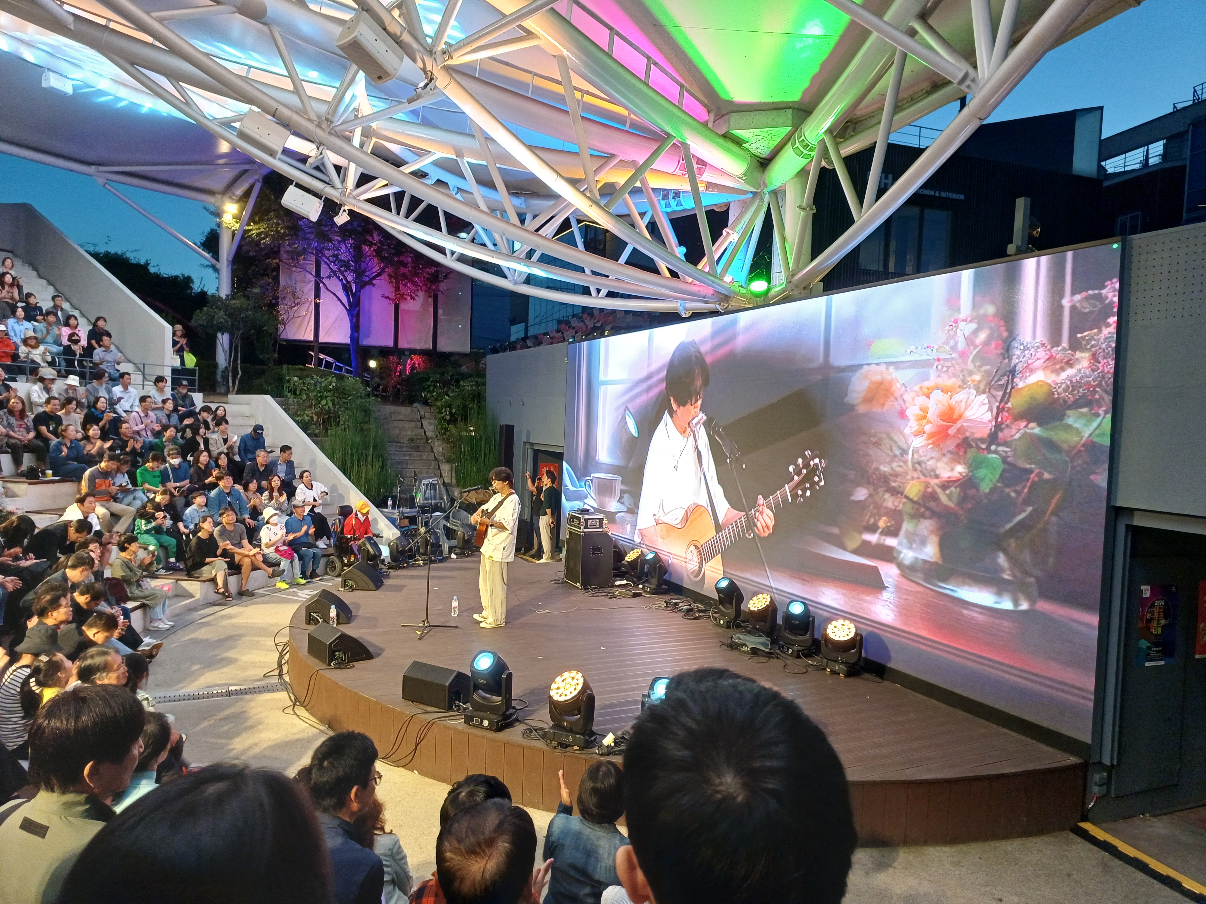 이호우-가수님-공연