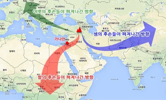 창세기 10장 민족들의 계보와 하나님 계획 묵상 기도_7