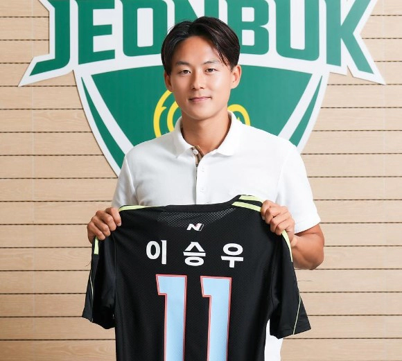 이승우 연봉 나이 고향 학력 전북 이적 프로필