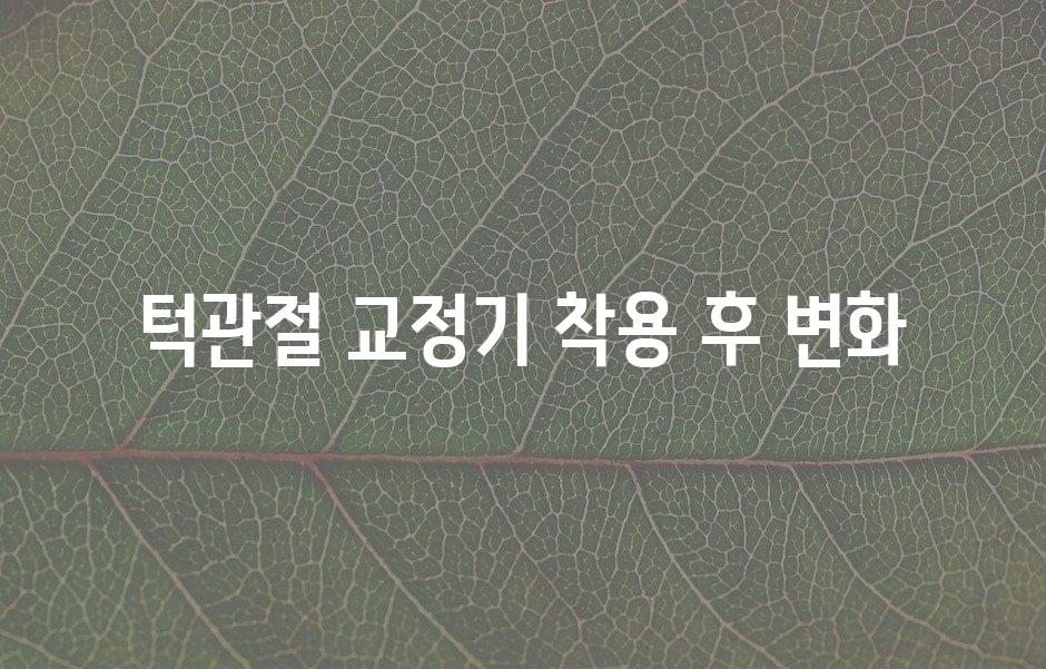 샘플 (43)