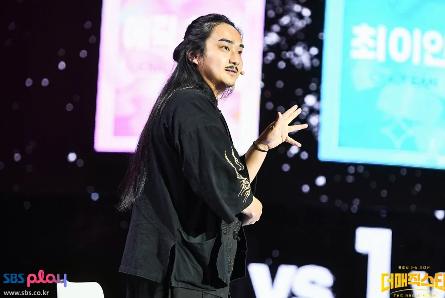 더 매직스타 대구 부산