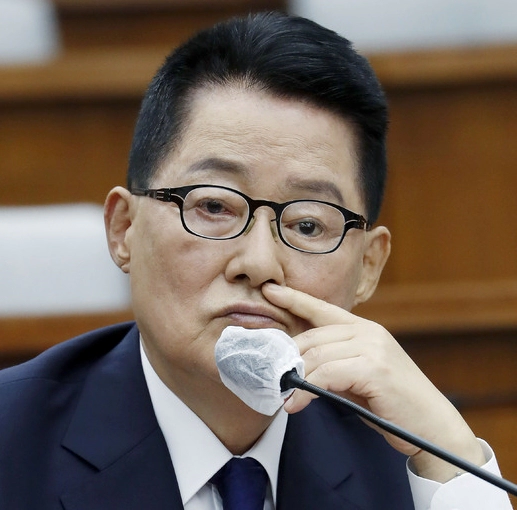 박지원 의원 프로필 나이 고향 학력 재산 경력 평가