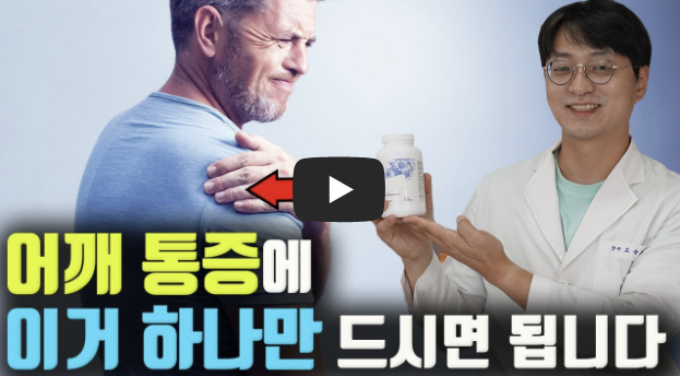 약사가 들려주는 약 이야기