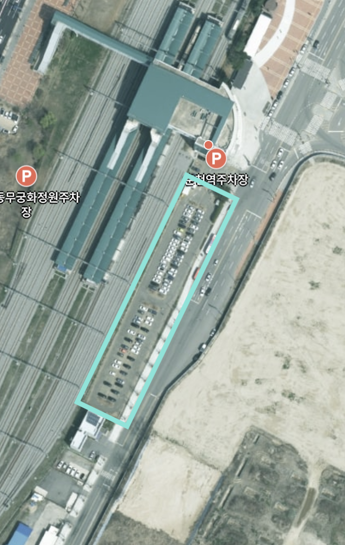춘천역 주차장 위치 안내
