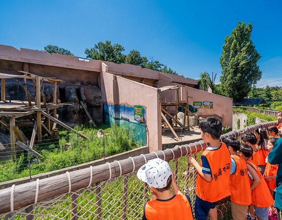 서울어린이대공원 동물학교