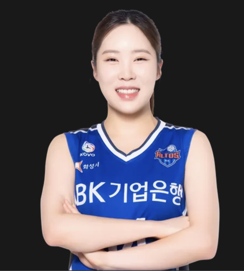 VNL 배구 2024 FIVB 여자 발리볼 네이션스리그 중계 실시간 무료 시청 정보