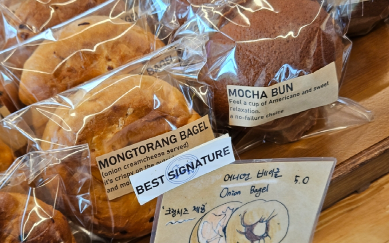 몽토랑 산양목장