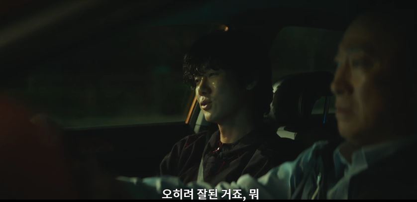 운수오진날_3회