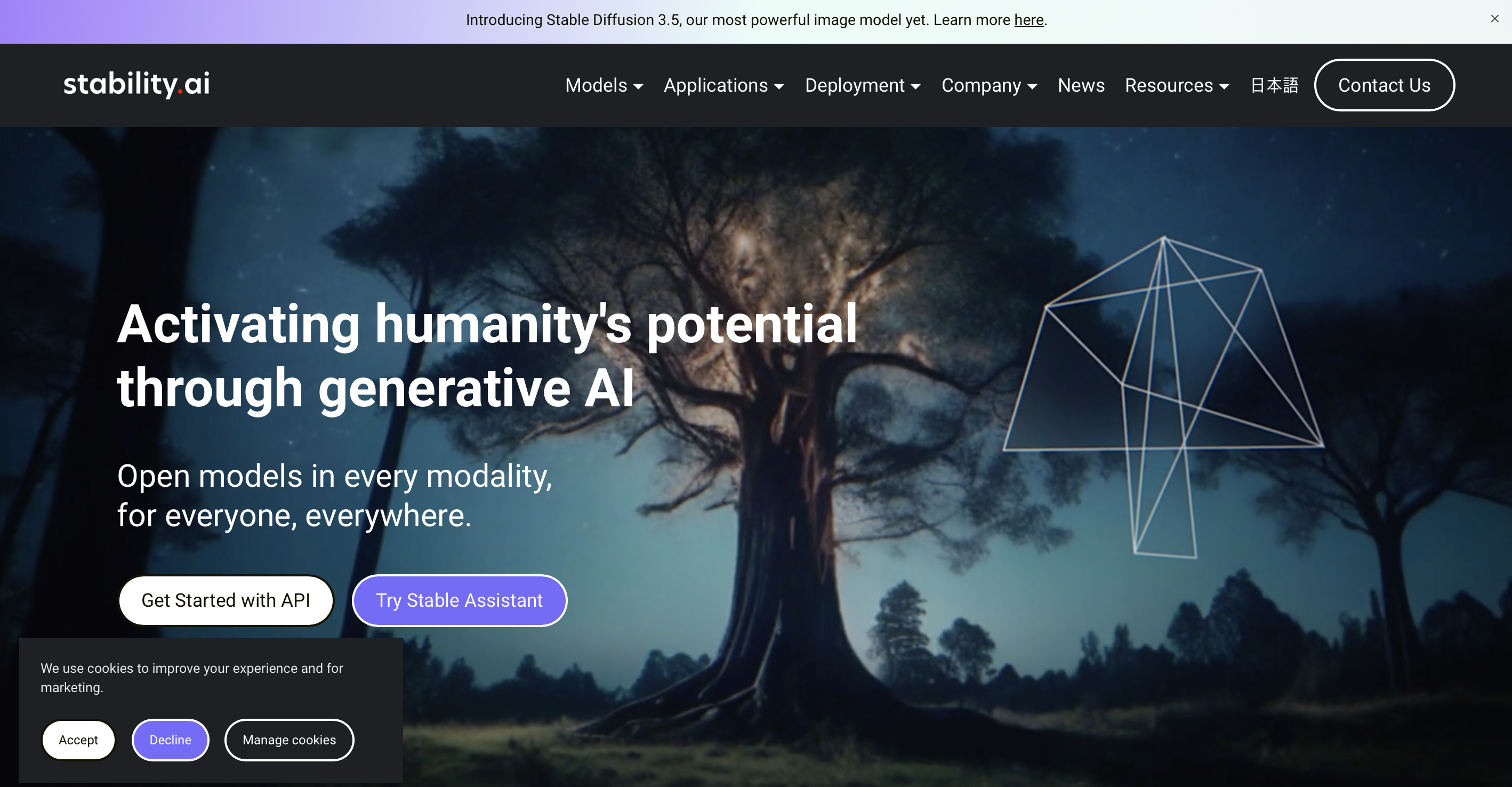 Stable Diffusion 홈페이지