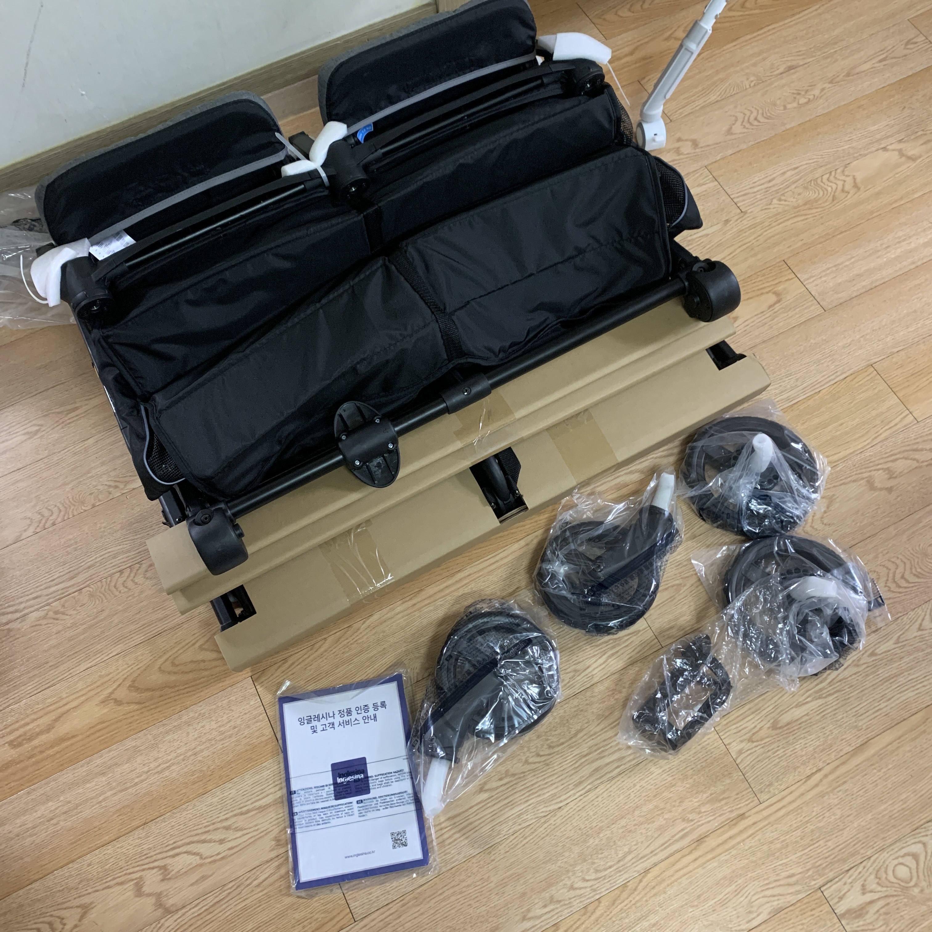 잉글레시나 트윈스케치