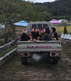 영농조합법인제이러브팜 정보