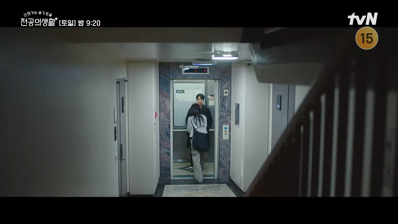 언젠가는 슬기로울 전공의생활 출연진