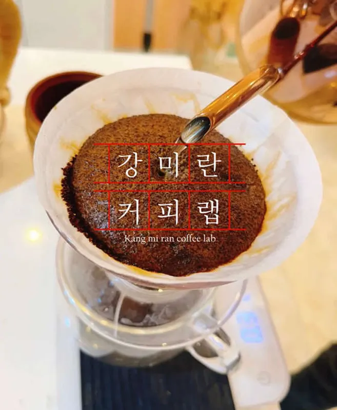 강미란커피랩