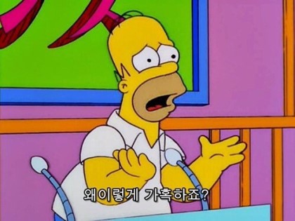 simpsons meme
