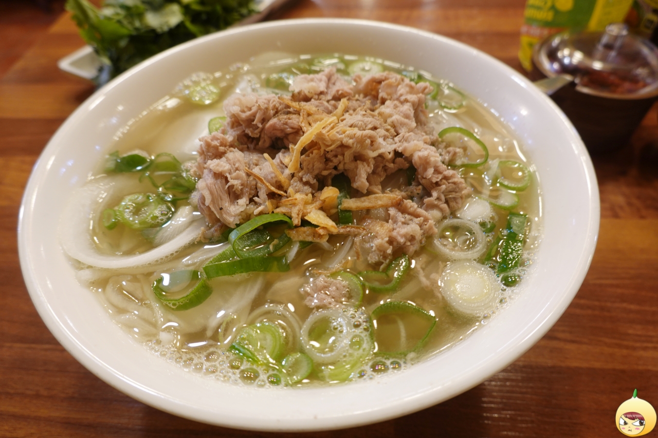 베트남쌀국수
