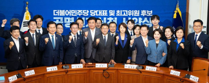 예비경선에서 탈락한 후보