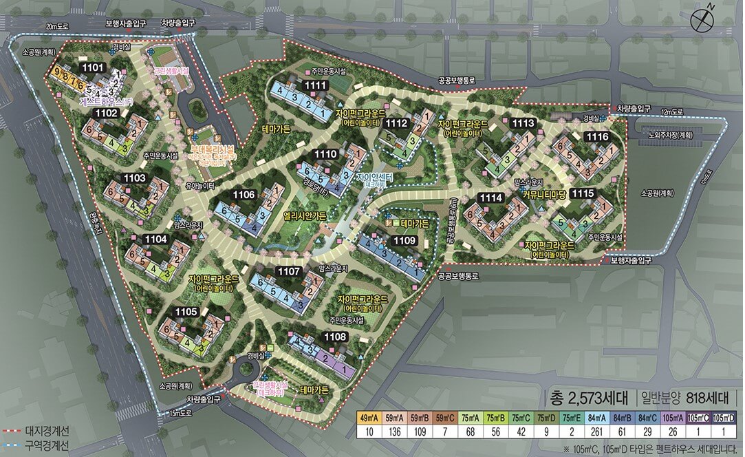 의정부 탑석센트럴자이 단지 배치도