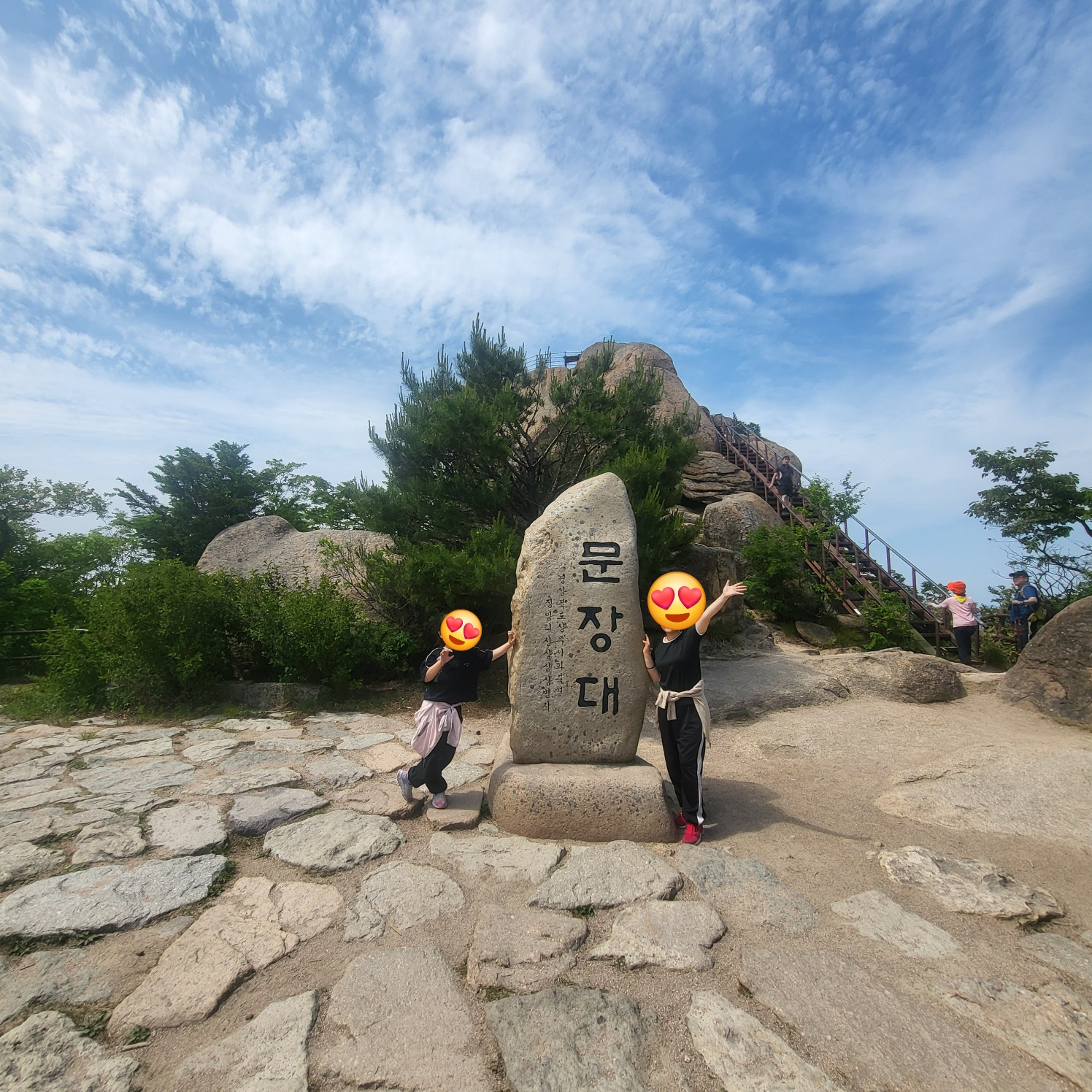 속리산 문장대(아이와 등산하기)