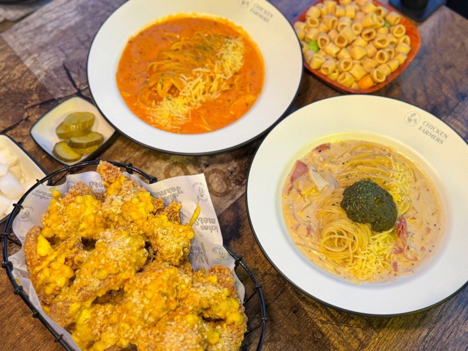 치킨파머스 위례중앙점